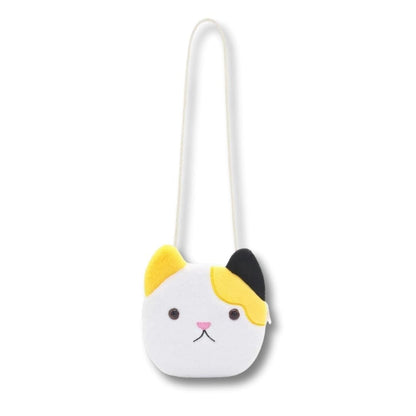 Mini Sac Enfant | Ayla Chat