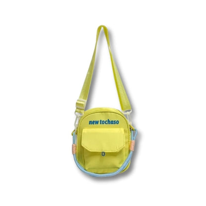 Sac Bandoulière Enfant | Zipi Jaune